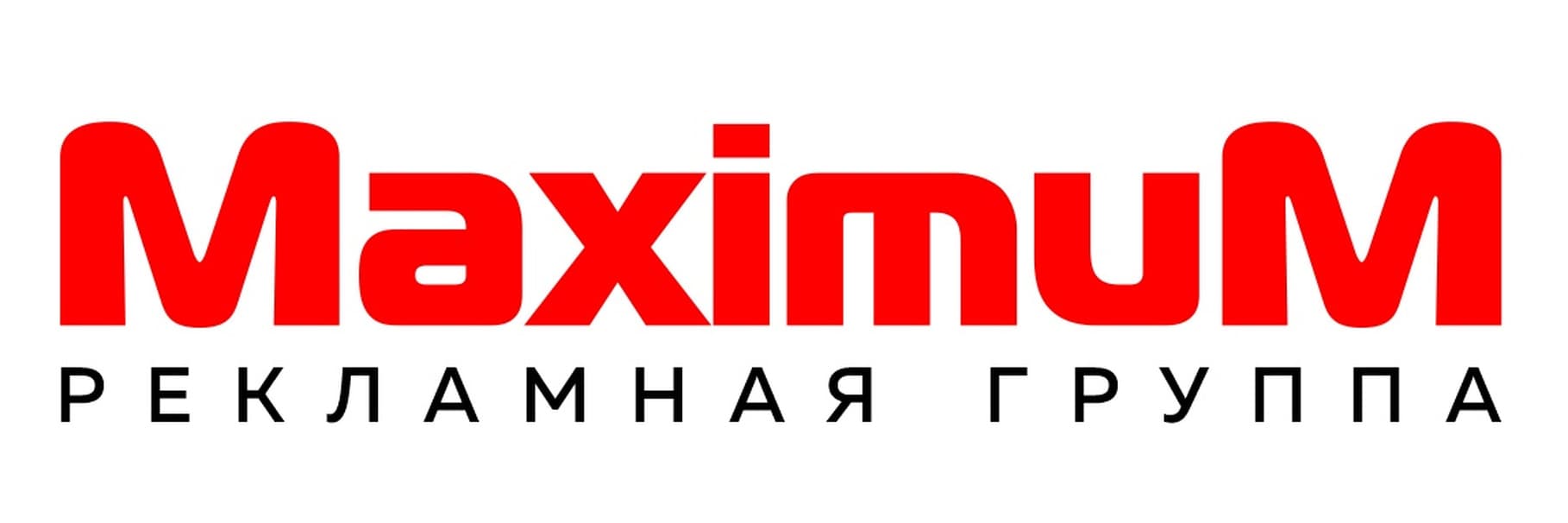 Maximum